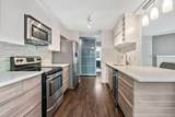 1512 16 Avenue - Photo 12
