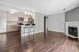 1512 16 Avenue - Photo 17