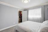 160 Kinniburgh Loop - Photo 30