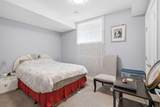 160 Kinniburgh Loop - Photo 38