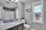158 Redstone Common - Photo 29