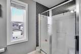158 Redstone Common - Photo 30