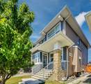 158 Redstone Common - Photo 4