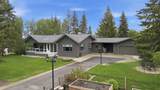 36214 Range Road 250 - Photo 2