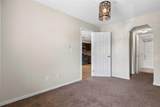 755 Copperpond Boulevard - Photo 12