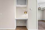 755 Copperpond Boulevard - Photo 9