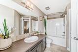 10 Reunion Grove - Photo 21