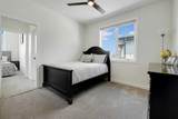 192 Sandpiper Landing - Photo 31