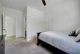 192 Sandpiper Landing - Photo 32