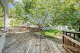 105 Tuscany Way - Photo 41