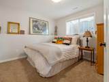 1656 Coalbanks Boulevard - Photo 35