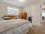1656 Coalbanks Boulevard - Photo 36