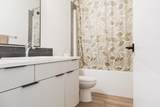 10617 133 Avenue - Photo 10