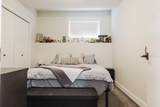 10617 133 Avenue - Photo 23