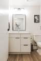 10617 133 Avenue - Photo 26