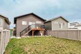 10617 133 Avenue - Photo 35