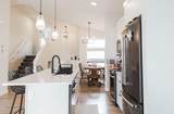 10617 133 Avenue - Photo 4