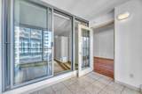 650 10 Street - Photo 14