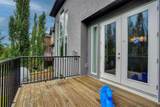 60 Cranarch Rise - Photo 17