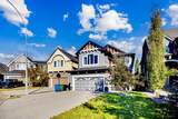 60 Cranarch Rise - Photo 2