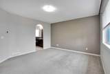 60 Cranarch Rise - Photo 20