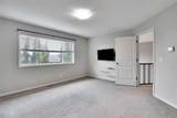 60 Cranarch Rise - Photo 21