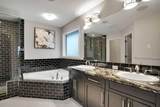 60 Cranarch Rise - Photo 22