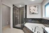 60 Cranarch Rise - Photo 23