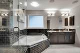 60 Cranarch Rise - Photo 24
