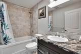 60 Cranarch Rise - Photo 25