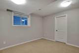 60 Cranarch Rise - Photo 34