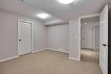 60 Cranarch Rise - Photo 35