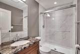 60 Cranarch Rise - Photo 37