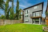 60 Cranarch Rise - Photo 43