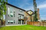 60 Cranarch Rise - Photo 44