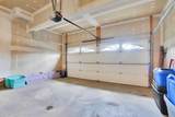 60 Cranarch Rise - Photo 47