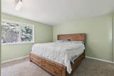28 Cantrell Bay - Photo 12