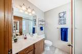 481 Sunmills Drive - Photo 21