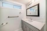 481 Sunmills Drive - Photo 38
