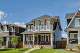 67 Coopersfield Park - Photo 1