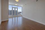 16 Varsity Estates Circle - Photo 12