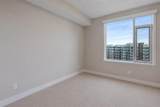 16 Varsity Estates Circle - Photo 23