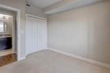 16 Varsity Estates Circle - Photo 24