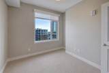 16 Varsity Estates Circle - Photo 25
