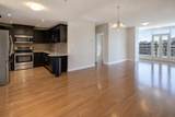 16 Varsity Estates Circle - Photo 5