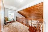 88 Castlefall Way - Photo 25