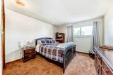 88 Castlefall Way - Photo 33