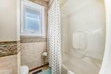 88 Castlefall Way - Photo 40