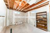 88 Castlefall Way - Photo 42