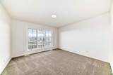 310 Montrose Crescent - Photo 32